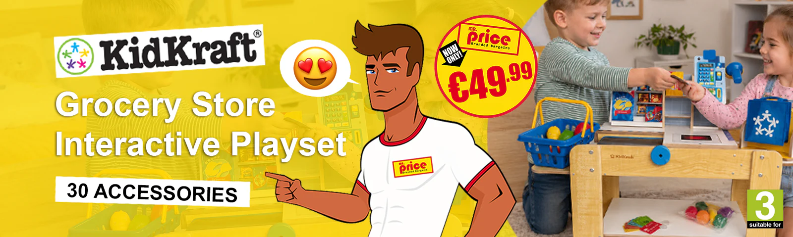 Big Brands, Even Better Prices