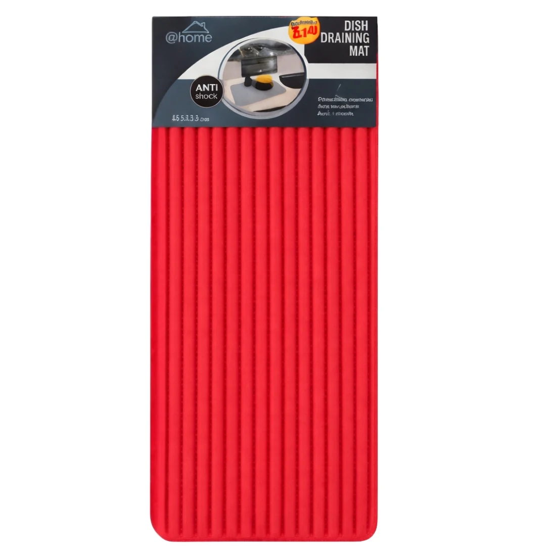 Dish Draining Mat – 45.5 x 35.5 cm