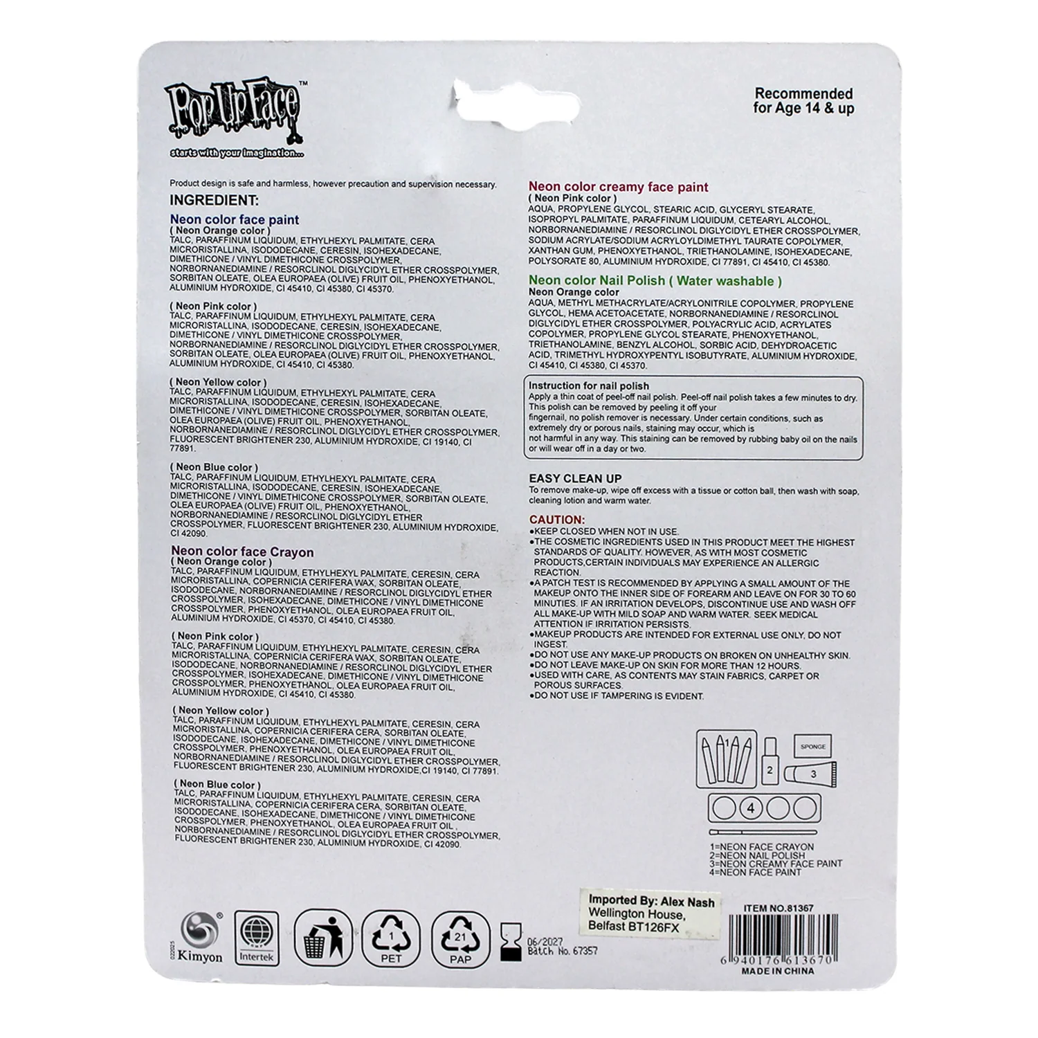All-in-One Neon Kit - Image 4