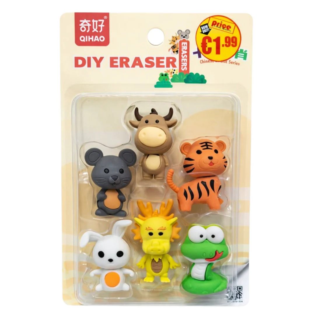Animal Eraser Set