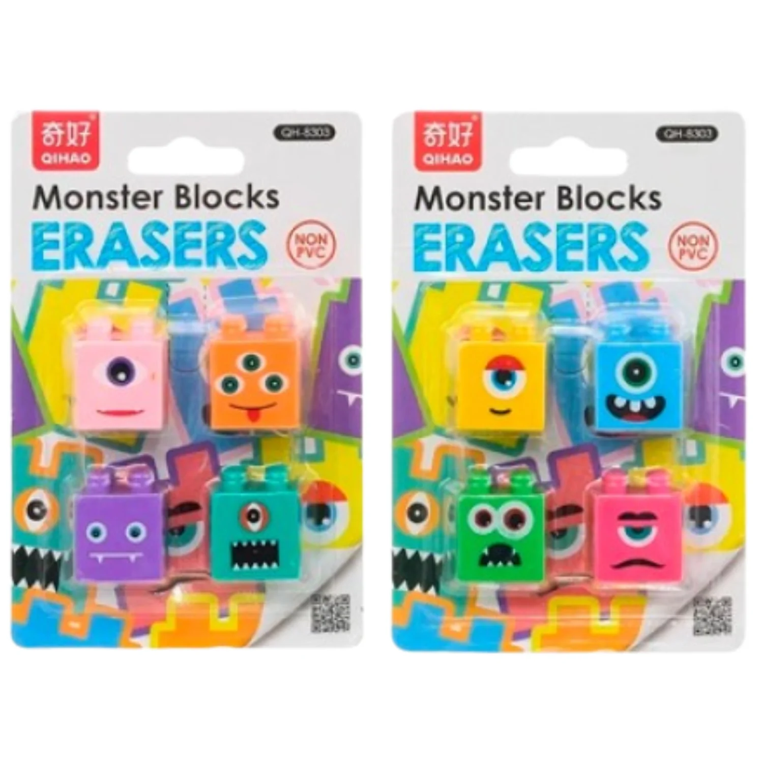 Block Eraser Set