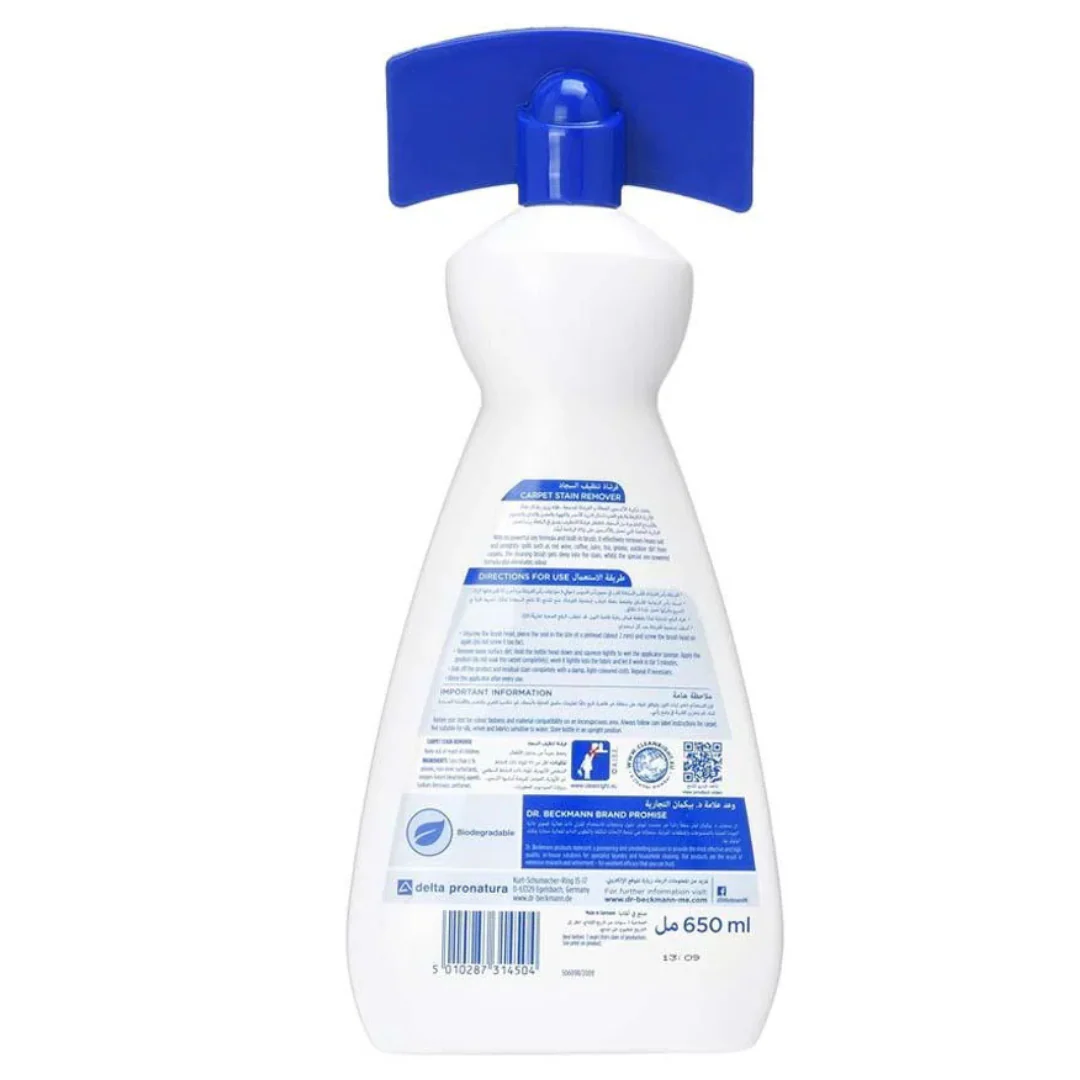 Carpet Stain Remover by Dr. Beckmann - Image 2