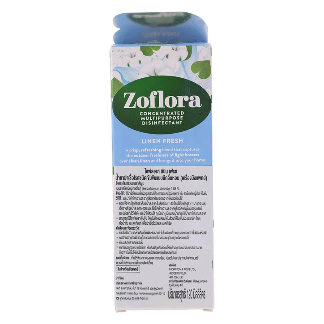 Disinfectant Linen Fresh by Zoflora - Image 4