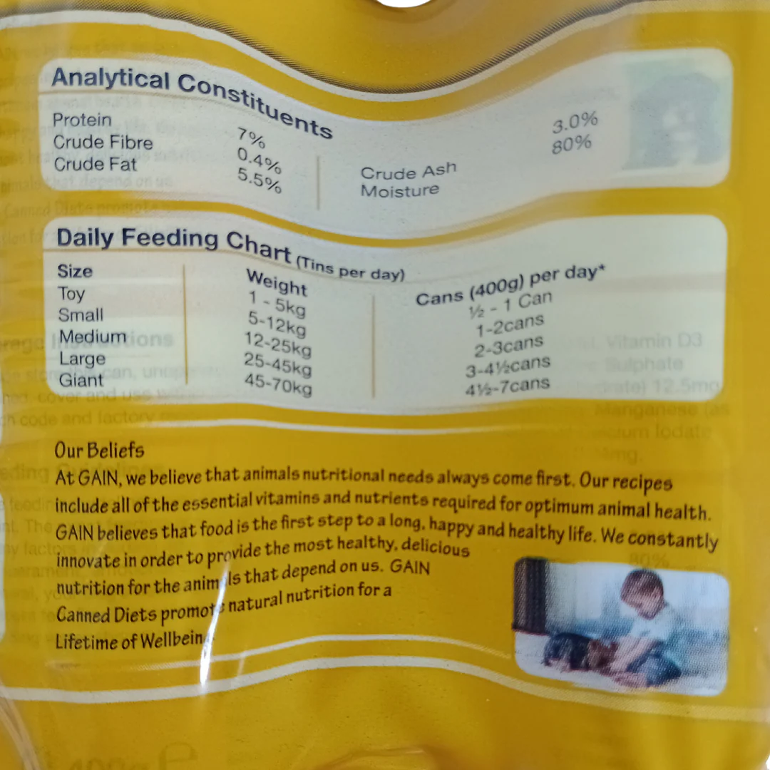 Gain Dog Value Cuts - 12 Pack - Image 2