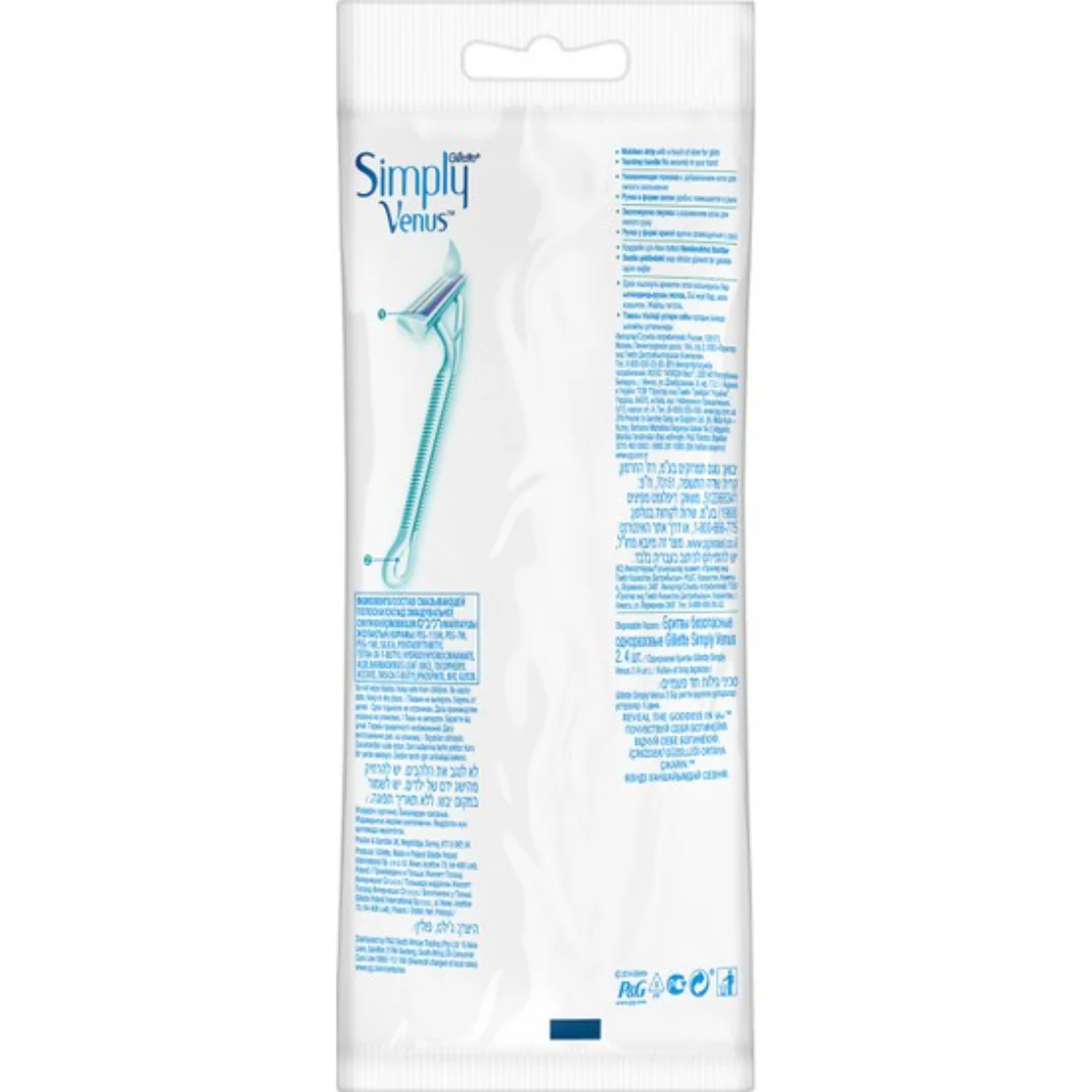 Gillette Simply Venus Razors 2-Pack - Image 3