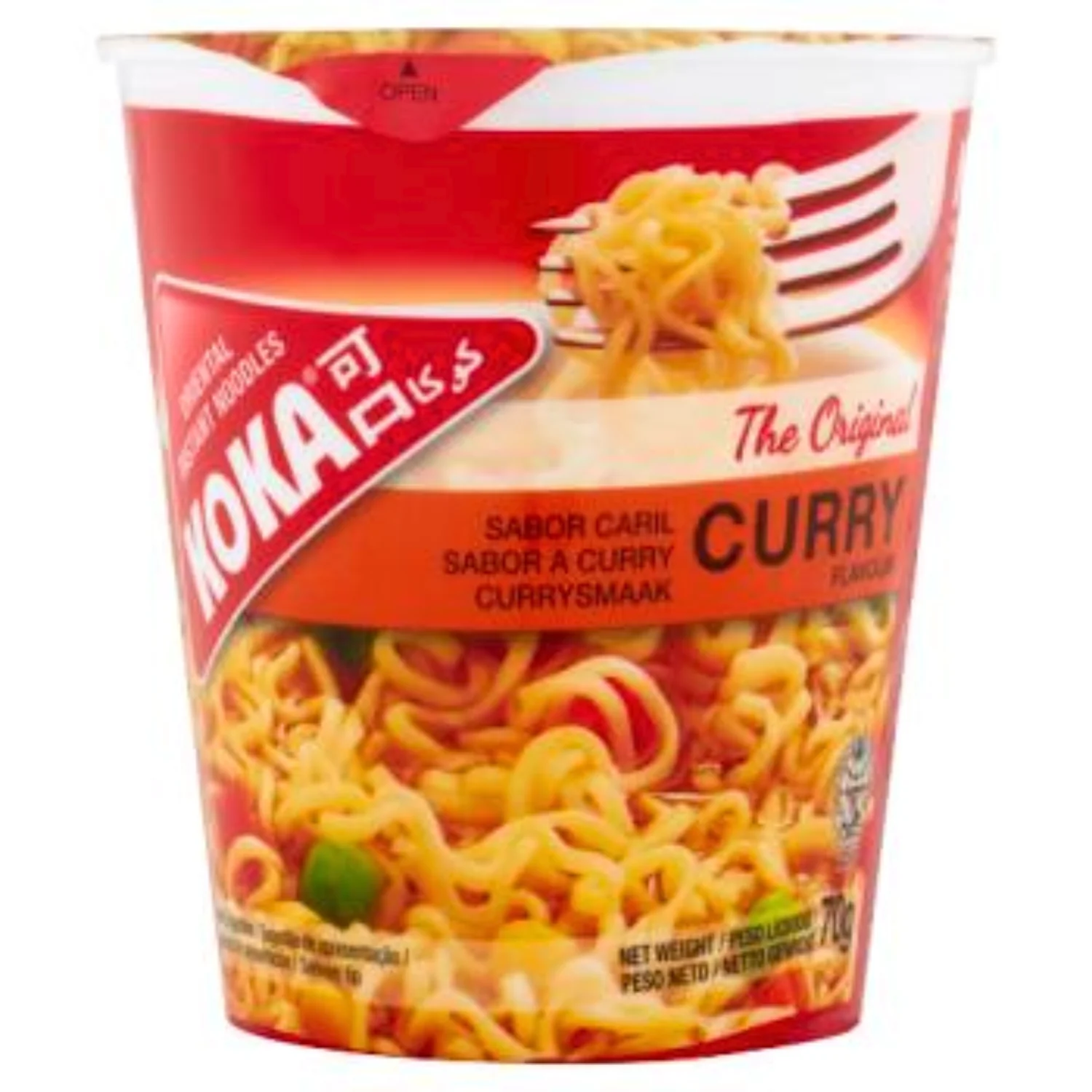 Koka Curry Noodles Pot 70g – Instant Cup Noodles