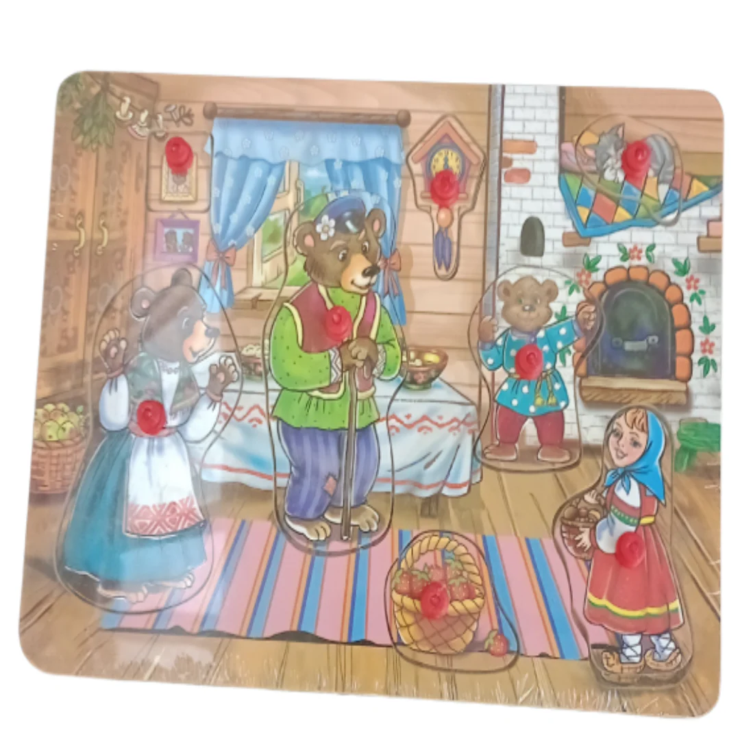 Puzzle Mini Jigsaw Animals & Safari